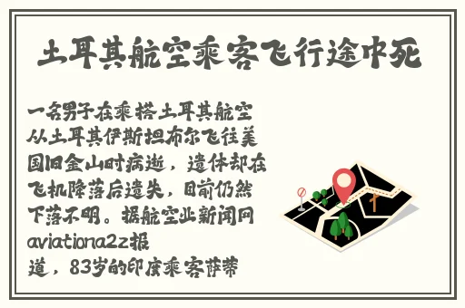 迈开腿让我看看你的森林扇贝视频